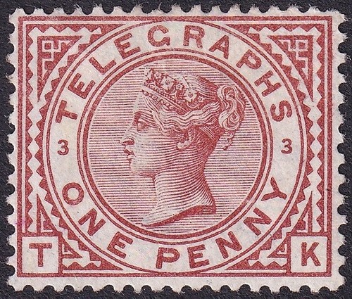 Fine very lightly mounted mint - mounted,