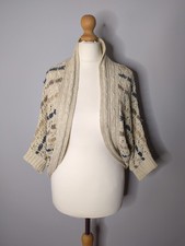 Dorothy Perkins Open Knit