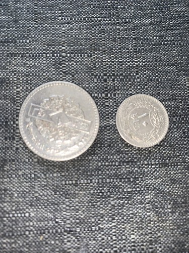 Egyptian coins - egyptian,