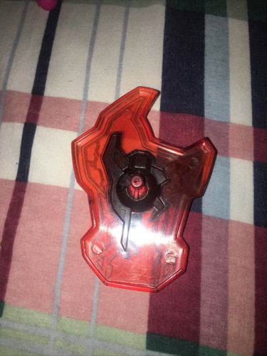 Shield part only for - shield,