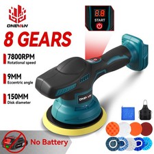 Cordless Electric Car Buffer