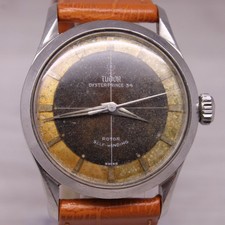 Vintage Tudor Oyster Prince