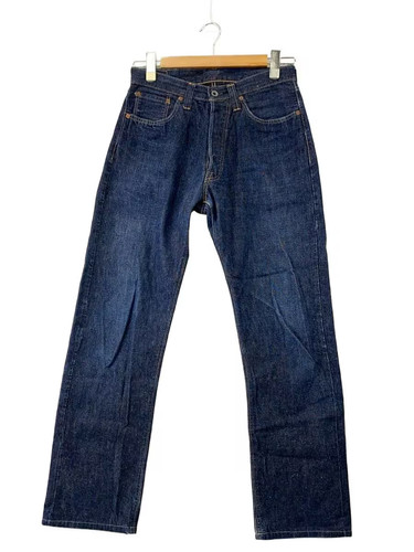 Sugar cane bottom - bottom, 30