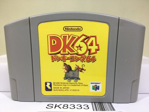 Donkey kong nintendo - 64,