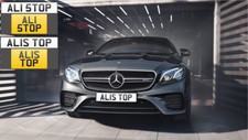 ALI PRIVATE NUMBER PLATE (AL15