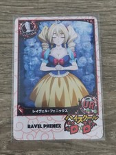 High School DxD Inspired ACG