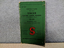 Vintage Singer Electric Sewing
