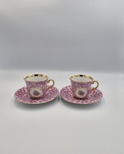 Victoria Porcelaine De Boheme Pink Floral Demitasse Cups & Saucers Ornate
