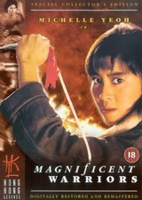 Magnificent Warriors [DVD]