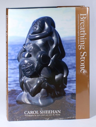 Breathing stone contemporary - breathing,