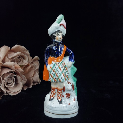 Antique staffordshire style - antique,