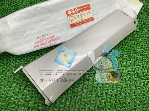 Address leg side shield - 50,