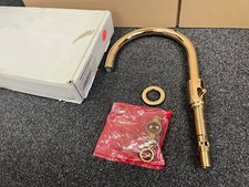 Dornbracht TARA Gold  Tap Spout 13512890-09