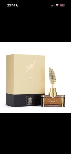 Resala arabian oud - by,