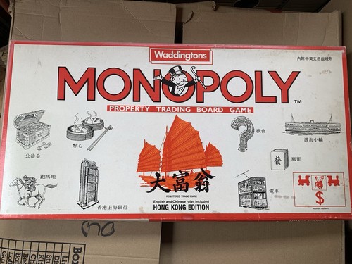 Monopoly hong kong edition - kong,