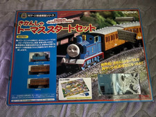 TOMIX N gauge Basic Set SD