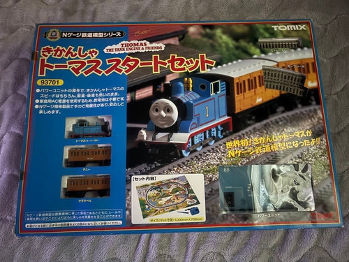 Tomix gauge basic set - n,
