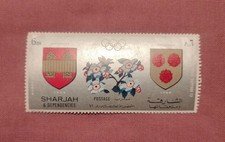 * NEW STAMP * PRE OLYMPIC