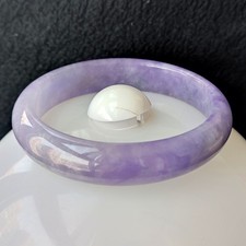 Certified Grade A Lavender