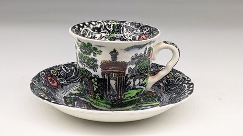 Midwinter landscape cup - midwinter, &