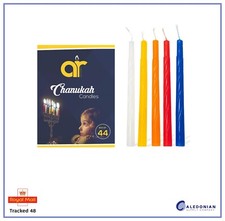 AR Colourful Chanuka Hanukkah Candles, 10cm, 44 candles for all 8 Nights