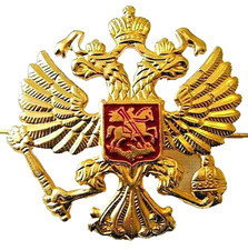 Russian Army Military Imperial
