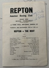 Boxing program Repton ABC v