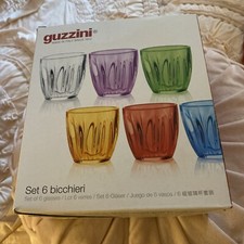 ⭐️BNIB⭐️GUZZINI SET OF