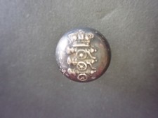 ROYAL HORSE ARTILLERY