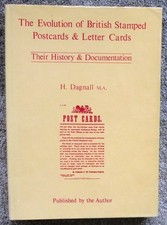 1985 Stamp Catalogue 'British