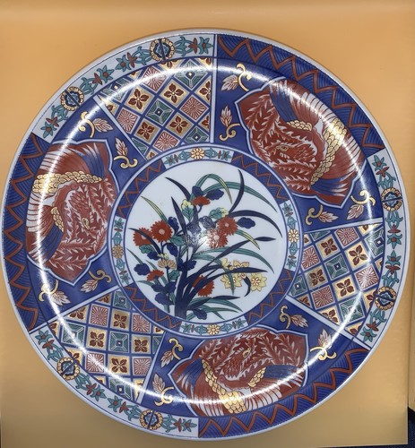 Vintage japanese imari - japanese, plate