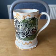 Sunderland Lustre Orange FROG