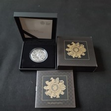 ROYAL MINT 2021 QUEEN’S