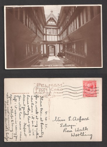 Ford hospital courtyard - hospital,