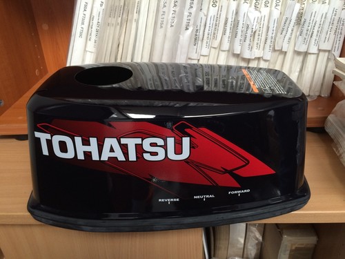 Top hood cover cowling - top, 4hp