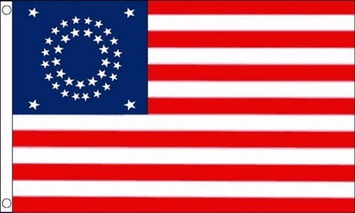 Stars flag x 3 - us, 5'