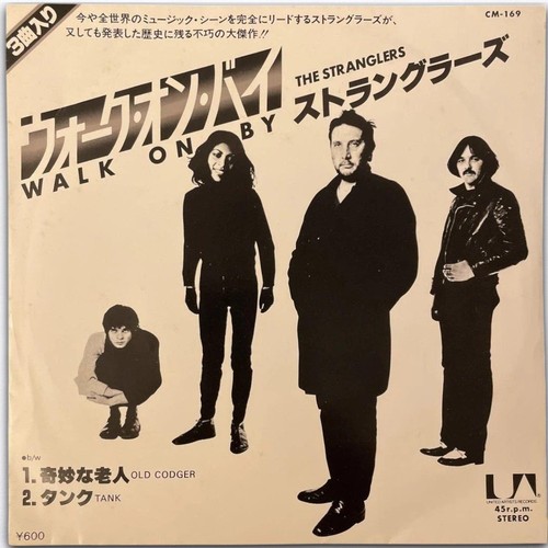 The stranglers walk - the, by