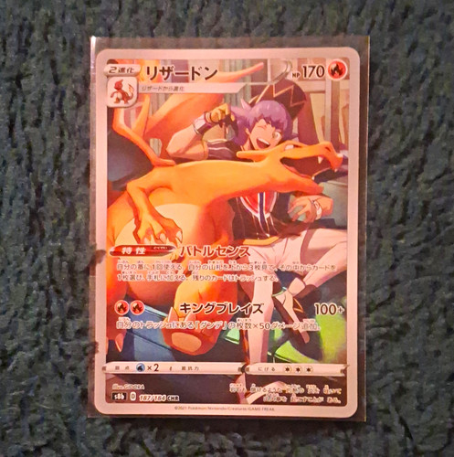 Pack fresh charizard - pack, chr