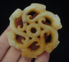 Rare Old Chinese Hand Carving