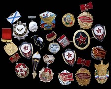 Collection of USSR, Soviet
