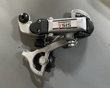 Retro 7 Speed Shimano RD-TY22 Rear Derailleur Mech - Long Cage