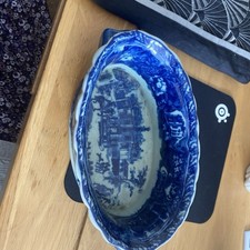 Victoria Ware Vintage