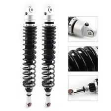 445mm motorcycle atv air - 17.5",