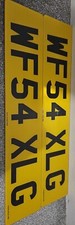 UK STANDARD REAR NUMBER PLATE