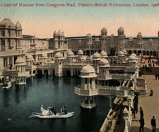 Court of Honour from Congress