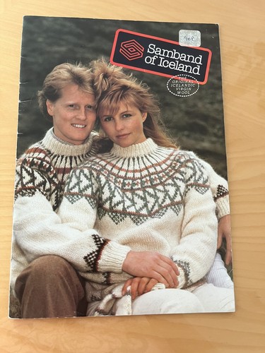 Vtg 1980s family lopi - 1980s, knitting