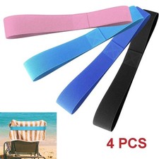 4 Pcs Beach Towel Bands