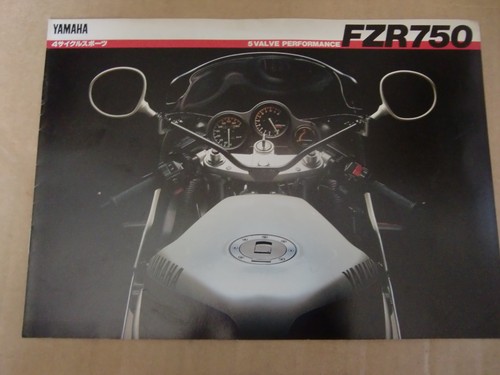 1987 yamaha fzr750 - ,