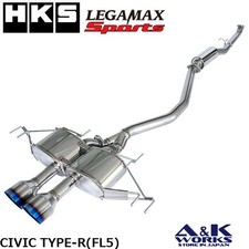 HKS 31021-AH005 LEGAMAX SPORTS