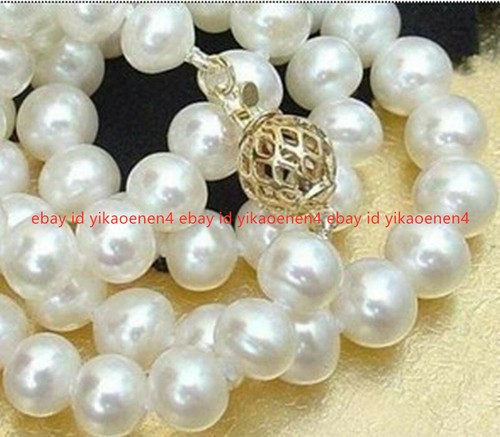 9mm natural white saltwater - 8-9mm,